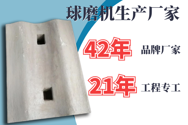 专业的球磨机快猫短视频网址生产厂家可以快猫官网下载带来哪些好处呢