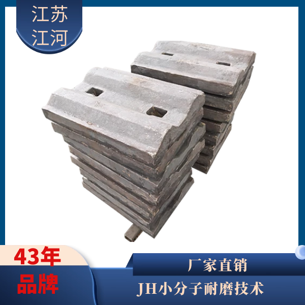 耐磨复合快猫短视频网址厂家