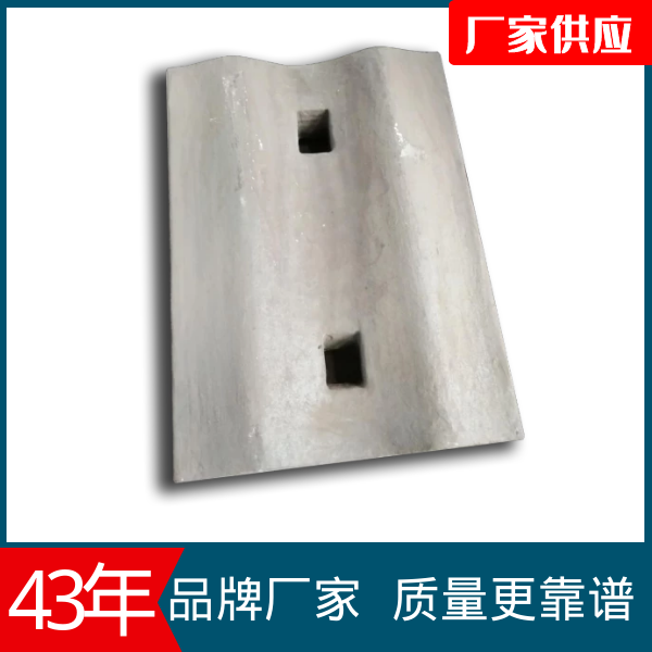 高铬耐磨快猫短视频网址厂家