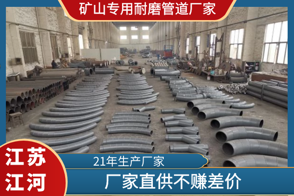 矿山专用快猫成人短视频厂家