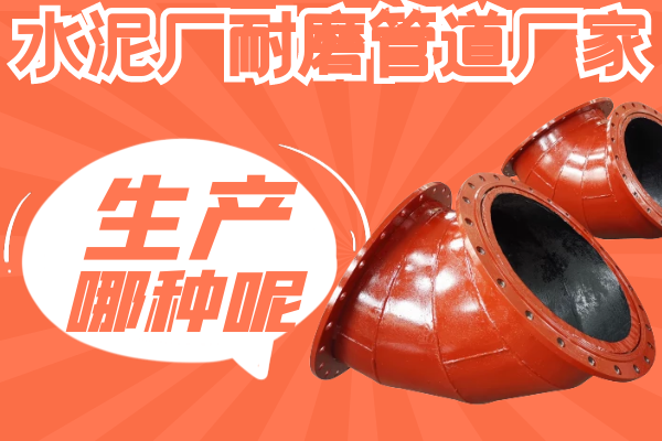 水泥厂快猫成人短视频厂家
