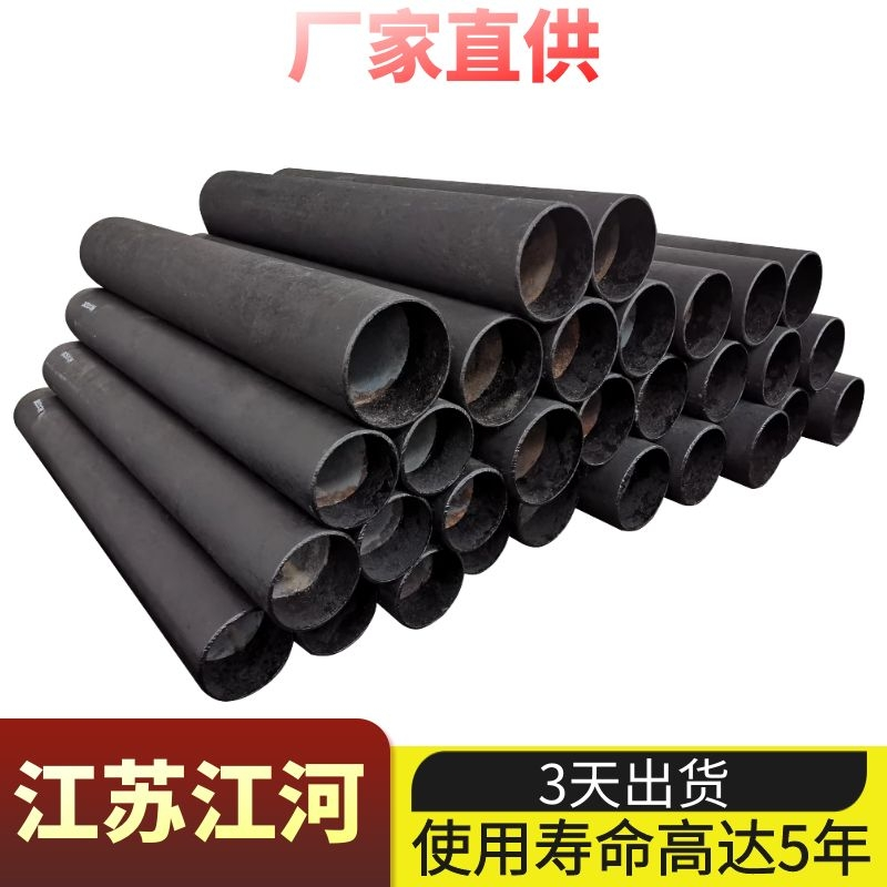 精矿快猫成人短视频价格