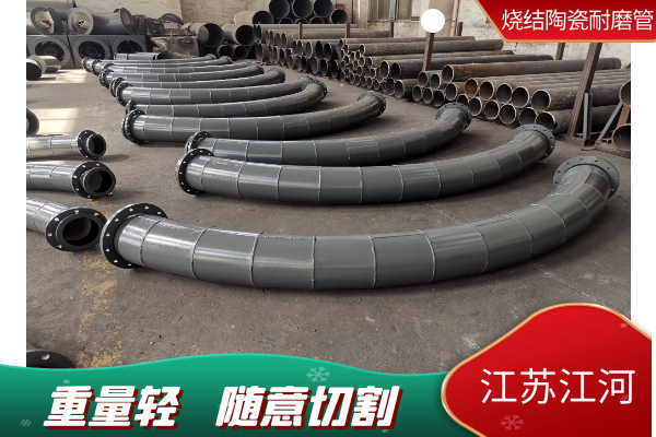 陶瓷快猫成人短视频供货厂家