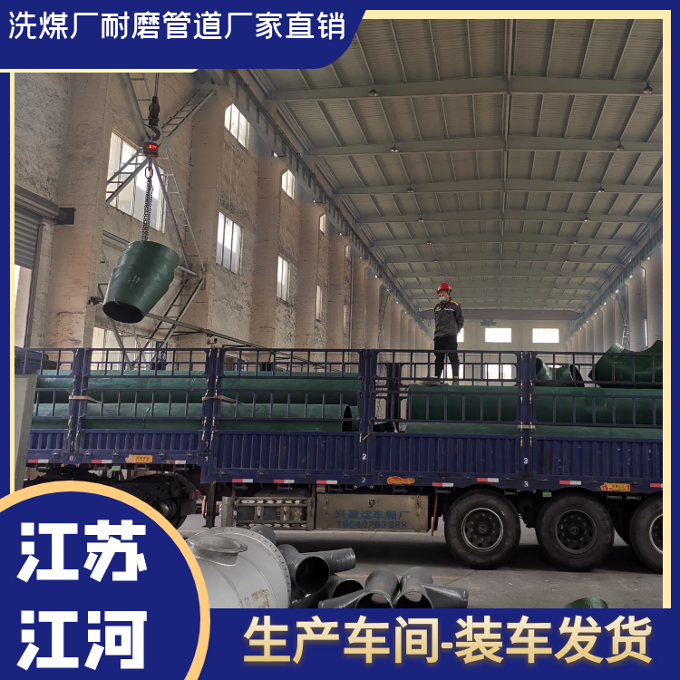 洗煤厂快猫成人短视频厂家直销