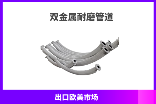制粉系统快猫成人短视频