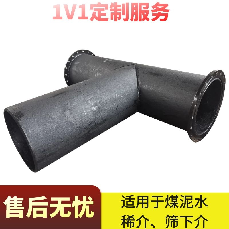 选煤快猫成人短视频价格