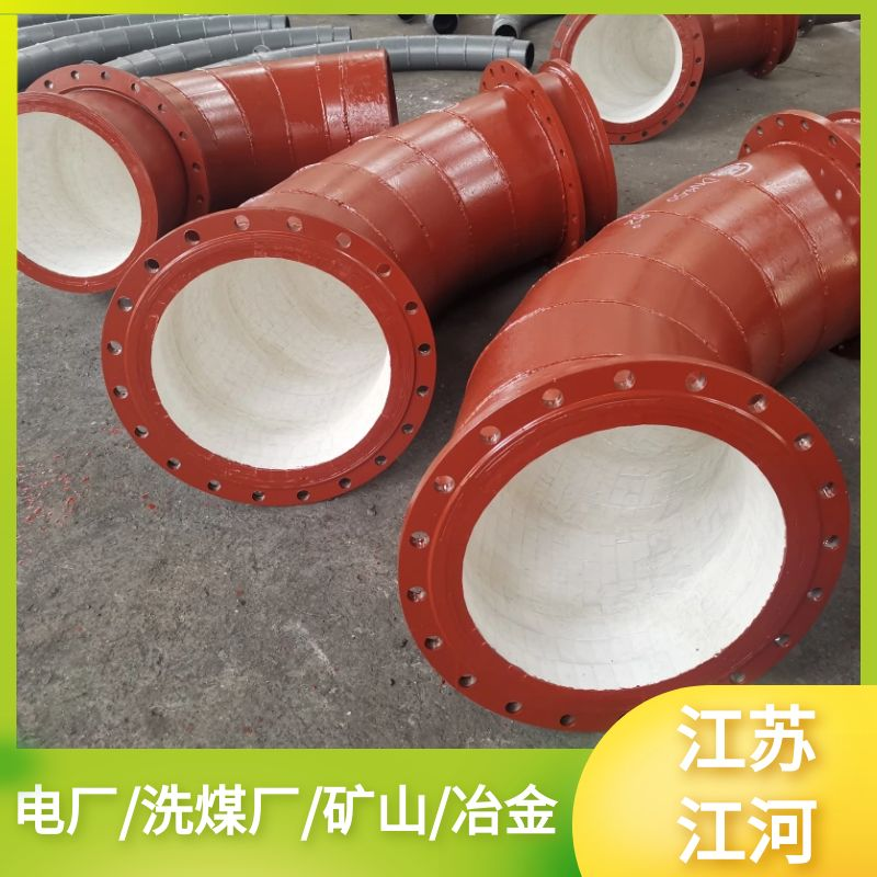 互锁陶瓷快猫成人短视频