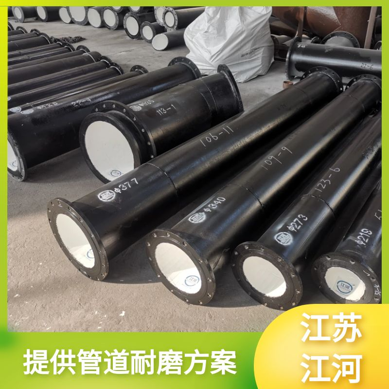 生产陶瓷快猫成人短视频厂家