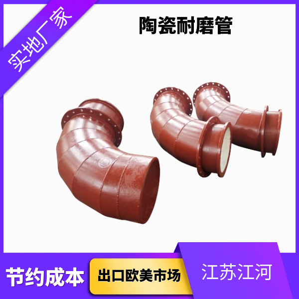 口径800快猫成人短视频一般有哪些种